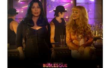"Бурлеск": ШЕРше ля фам!