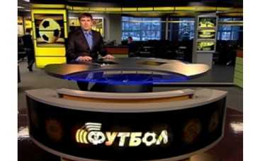 "Футбол News" - теперь в прямом эфире