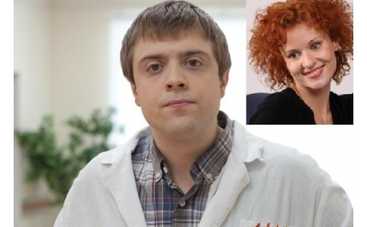 От Лобанова ушла жена