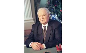 "Частная жизнь Президента" доступна каждому