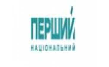 "Украинцы меняют мир" на Первом Национальном