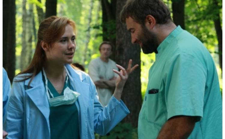 Любимая женщина доктора Тырсы празднует День святого Валентина … летом