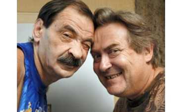 Ведущий "Городка" попал в больницу