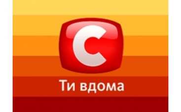 Скоро на СТБ "Україна має талант"