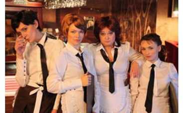 "Красотки": откровенная сексуальность