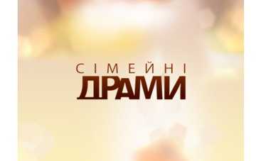 Стань звездой телепроекта!