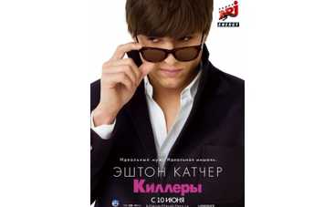 Киносмотрины на 7-8 марта