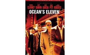 Киносмотрины выходного дня