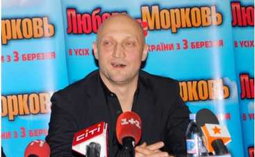 Гоша Куценко: "Дюжев выручил меня с беременностью"