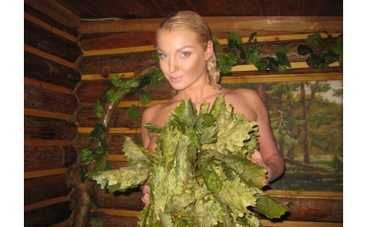 Анастасия Волочкова получила медаль