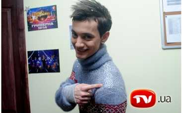 Рассмеши Шуринса