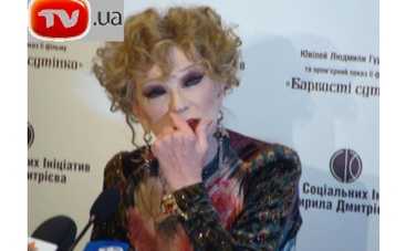 Умерла Людмила Гурченко