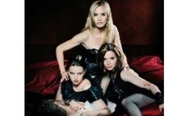 Сходи в кино - узнай "Вкус ночи"