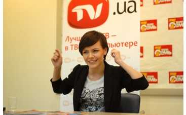 Эрика - "рогата худоба"