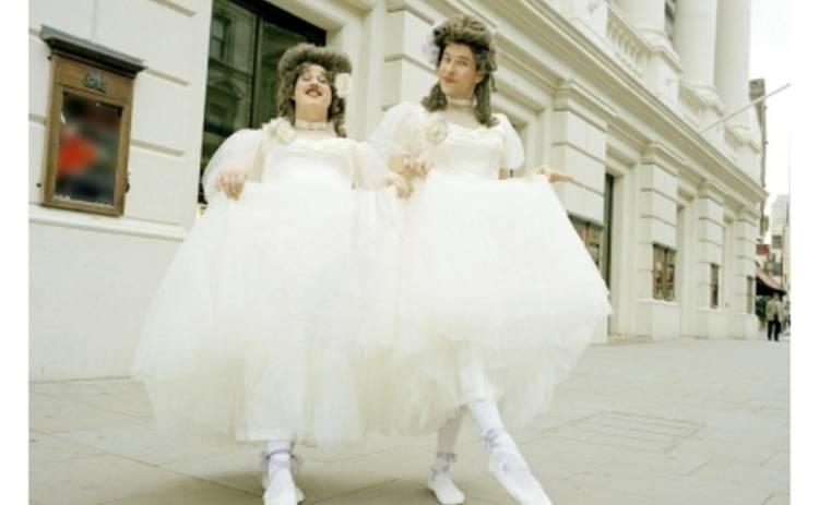 В Украине открыли 