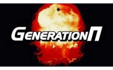 "Generation П": поколение П… здеца