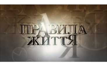 Вода: что пьет Украина?