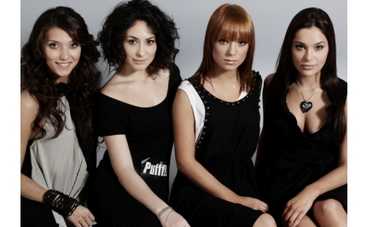 REAL O ищут мужчин