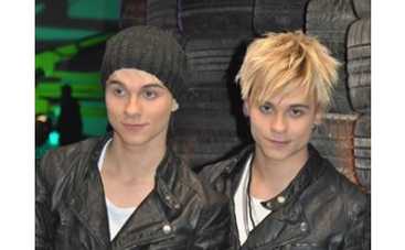 Братья Борисенко взорвали склад