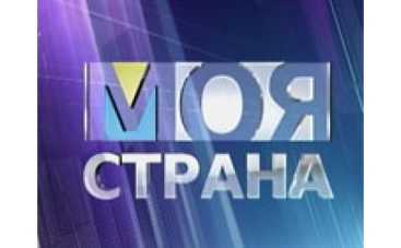 Почему лидер "Табула Раса" подался в монахи?