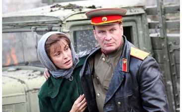 "Я тебя никогда не забуду"