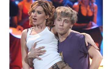 Ксения Бородина рассталась с "кадетом"