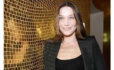 Карла Бруни беременна?