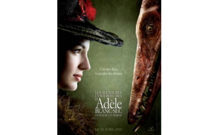 Киносмотрины выходного дня