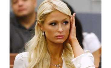 Маньяк напал на парня Пэрис Хилтон