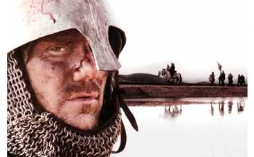 "Воины" наступают