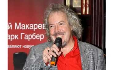 Макаревич не угодил Долиной