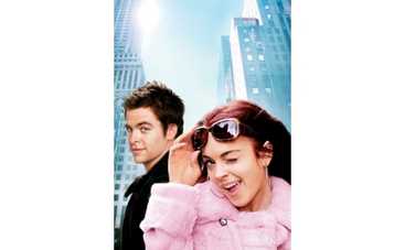 Киносмотрины выходного дня