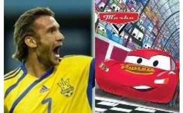 Андрей Шевченко появится в "Тачках"