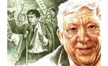 Главная роль Юрия Никулина