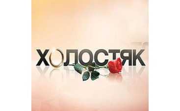 В "Холостяке" спасают утопающих