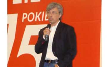 Александр Ткаченко готовит программу