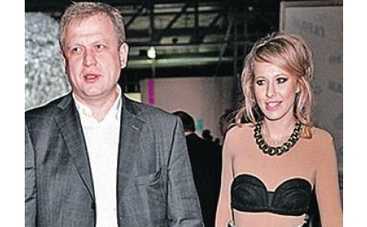 Ксения Собчак рассталась с олигархом