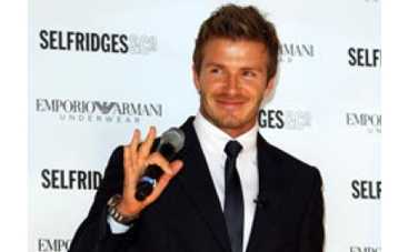 Дэвид  Бекхэм будет торговать трусами