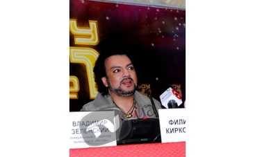 Филипп Киркоров поселился со свинофермой