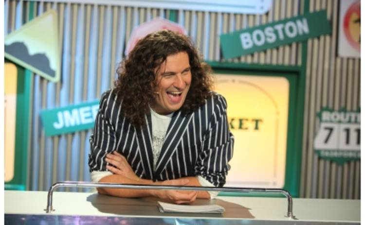 Кузьма разъярит быков