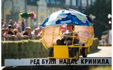 Студия Квартал-95 стали участниками бесшабашных гонок