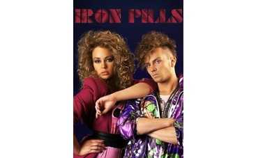 Задай вопрос Яне Соломко и группе Iron Pills