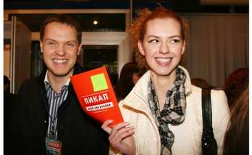 Лянка Грыу дала напутствующий совет выпускницам