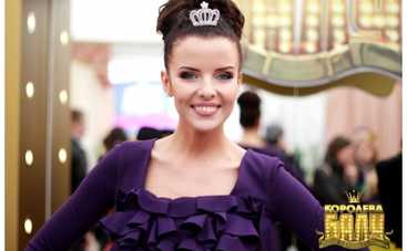 Инна Цимбалюк увела мужа у невесты Холостяка