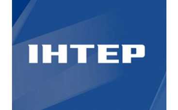 «Интер» ищет новую ведущую