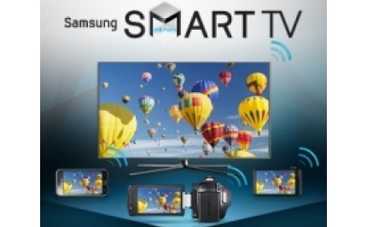 Плазма … умнеет!