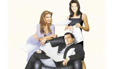 Киносмотрины выходного дня