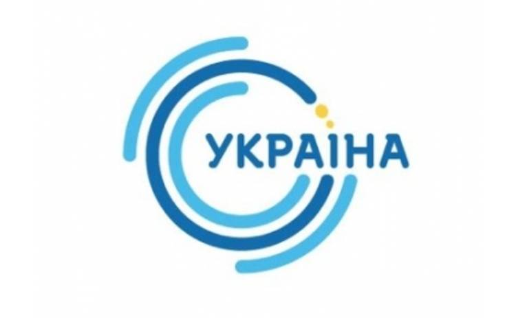 Телеканал «Украина» отдаст полмиллиона гривен