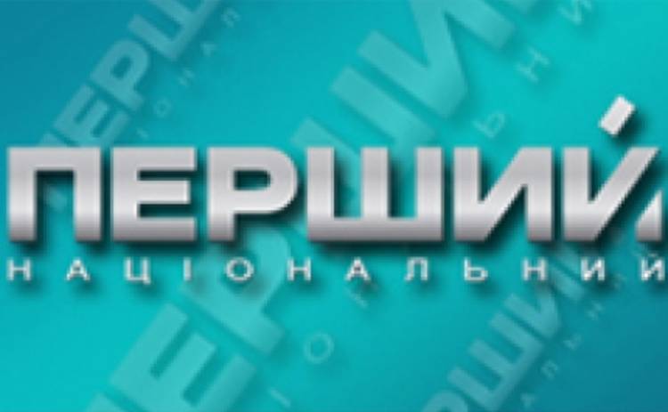 На Первом начался «Месяц без женщин»