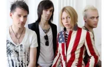 Экс-солист группы «БиС» построил «Бункер свободы»